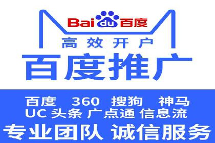 头条信息流算法揭秘与应用