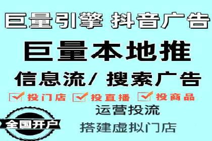 百度竞价托管外包案例分享：如何快速提升品牌曝光度